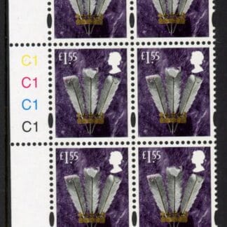 W159  £1.55  2B  feathers  Cartor  cylinder C1x4 R1 C4. U/M (MNH)