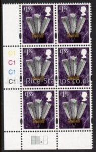 W159  £1.55  2B  feathers  Cartor  cylinder C1x4 R2 C3. U/M (MNH)