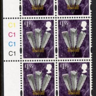 W159  £1.55  2B  feathers  Cartor  cylinder C1x4 R2 C3. U/M (MNH)