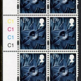 W161  £1.70  2B  daffodil  Cartor  cylinder C1x4 R2 C4. U/M (MNH)
