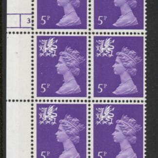W19  Wales 5p  2B reddish violet cyld. 3 dot  Phos 12 Harrison. U/M (MNH)