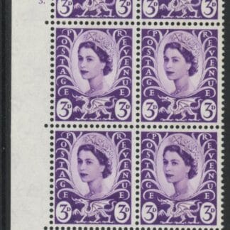 W1p Wales  3d  CB   deep lilac  Cyld. 3 dot.  crowns watermark.  Harrison U/M (MNH)