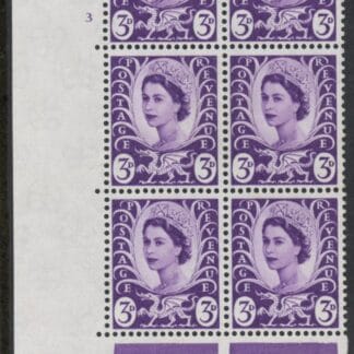 W1p Wales  3d  CB   deep lilac  Cyld. 3  no dot. crowns watermark.  Harrison U/M (MNH)