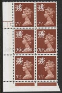 W24  Wales 7½p  2B Chestnut cyld. 7 dot  Phos 10 Harrison. U/M (MNH)