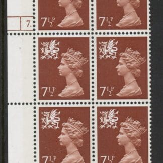 W24  Wales 7½p  2B Chestnut cyld. 7 dot  Phos 10 Harrison. U/M (MNH)