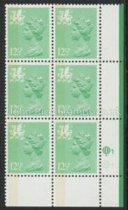 W37  Wales 12½p type 1   side band. light emerald. perf 14 cyld. Q1Q1 Row 20   Questa. U/M (MNH)
