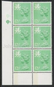 W37a  Wales 12½p type 1   side band. light emerald. perf 15x14 cyld. Q1Q1   Questa. U/M (MNH)