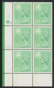 W37a  Wales 12½p type 1   side band. light emerald. perf 15x14 cyld. Q2Q2   Questa. U/M (MNH)
