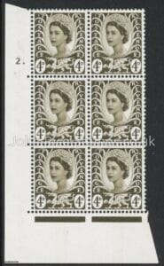 W9 Wales  4d 2B   olive-sepia  Cyld. 2 dot no watermark.  Harrison U/M (MNH)