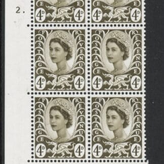 W9 Wales  4d 2B   olive-sepia  Cyld. 2 dot no watermark.  Harrison U/M (MNH)