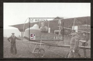 St. Helena Naval Aviation M/S