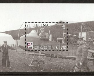 St. Helena Naval Aviation M/S