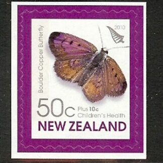 2010 SG.3223  Butterflies self adhesive U/M (MNH)