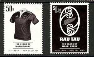 2010 SG.3217-8  Centenary of Maori Rugby set 2 values U/M (MNH)