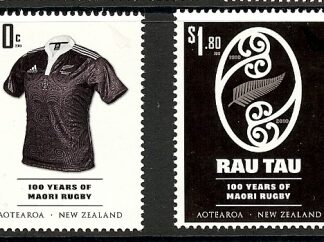 2010 SG.3217-8  Centenary of Maori Rugby set 2 values U/M (MNH)