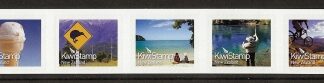 2011 SG.3269-73 Kiwi S/Adh. strip Perf 10 5 values U/M (MNH)