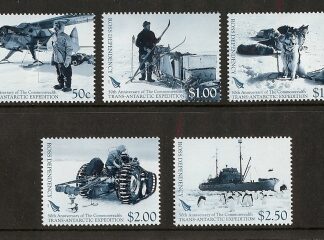 2007 Ross Dependency 50th Anniv. Trans Antarctic Expedition  SG.104/8 u/m (MNH)