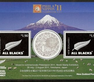 2011  MS.3311  Philanippon Stamp Exhibition. mini sheet U/M (MNH)