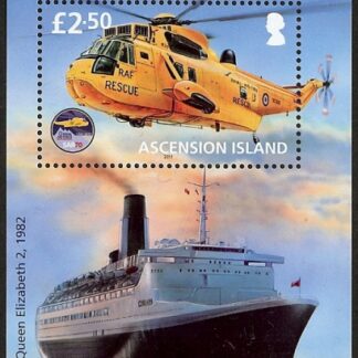 2011 Ascension - RAF Search & Rescue mini sheet SG. MS1107