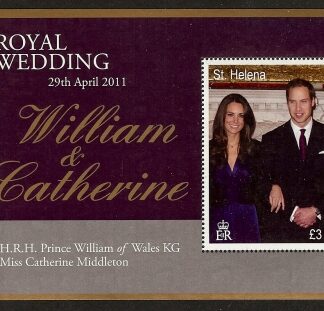 2011 St Helena  Royal Wedding Mini Sheet MS.1156 U/M  (MNH)