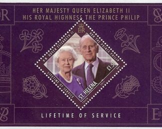 2011 St Helena  MS.1155  Lifetime of Service Queen Elizabeth II & Prince Philip Mini Sheet U/M (MNH)