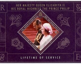 2011 Ascension -  SG.MS.1102   Lifetime of Service Queen Elizabeth II & Prince Philip Mini Sheet U/M (MNH)