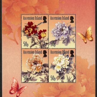 2011 Ascension -  'Peonies' Mini Sheet  MS1108 U/M (MNH)