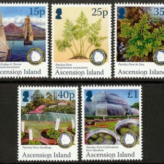 2011 Ascension -  'Parsley Fern' SG.1090-4  set 5 values U/M (MNH)
