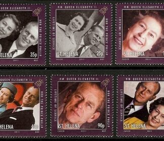 2011 St Helena -  Lifetime of Service Queen Elizabeth II & Prince Philip SG.1148-53 set of 6 values