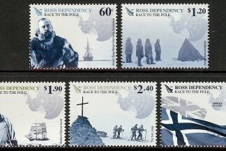 2011 Ross Dependecy SG126- 130  Race to The Pole set 5 values
