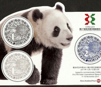2011 New Zealand  MS.3329  'China' International Stamp Exhibition. mini sheet. U/M (MNH)