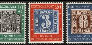 1949 West Germany SG.1035/7