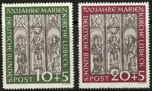 1951 West Germany SG1065/6 700th Anniversary of St. Mary's Church. 2 values LMMint