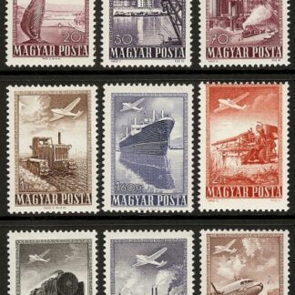 Hungary - 1950 'Air' set SG.1132-40a