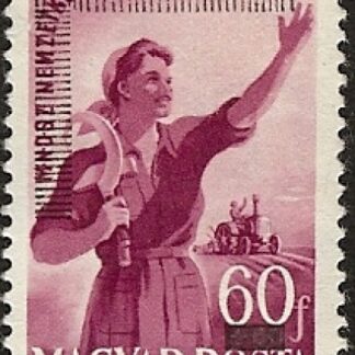 Hungary - Philatelic Exhibition SG.1235 (SG.1050 overprinted)