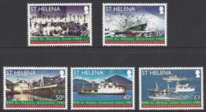 2012 St Helena -  30th Anniversary of Falklands War. SG1187/91 U/M (NMH)