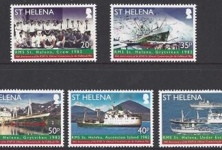 2012 St Helena -  30th Anniversary of Falklands War. SG1187/91 U/M (NMH)