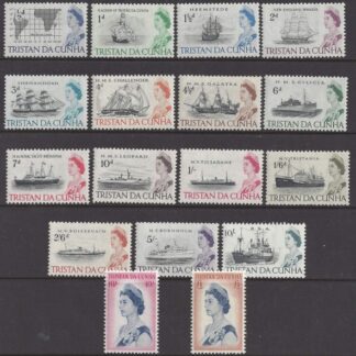 1965 Tristan Da Cunha Ships SG.71/84b U/M (MNH)