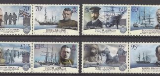 2011 South Georgia - Frank Wild SG.542/9  set 8 values U/M