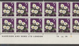 1961 New Zealand SG.787 5d mountain Daisy.  'double perf variety,U/M (MNH)