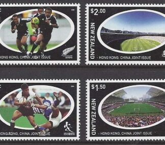 2004 SG.2673-6   Rugby 7's. U/M (MNH)