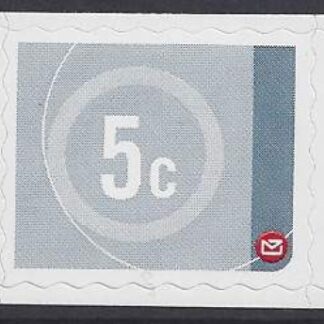 2004  SG.2713  5c Emergency Issue.  U/M (MNH)