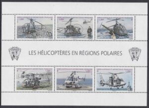 2013 French Antarctic SG.691-6  Helicopters in The Polar Regions. 6 values. U/M (MNH)
