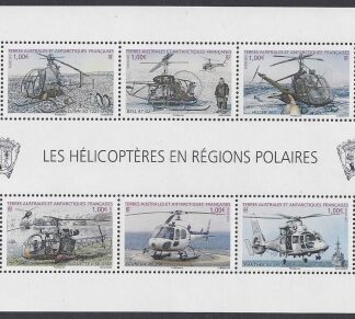 2013 French Antarctic SG.691-6  Helicopters in The Polar Regions. 6 values. U/M (MNH)