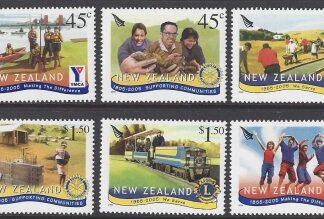 2005 SG.2764-9 Anniversaries & Organization. U/M (MNH)