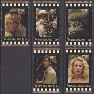 2005  SG. 2827-31  King Kong (film)  set 5 values U/M (MNH)
