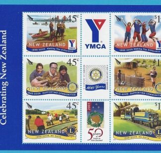 2005 MS.2770 YMCA Mini Sheet U/M (MNH)