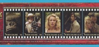 2005 MS.2832  King Kong mini sheet U/M (MNH)