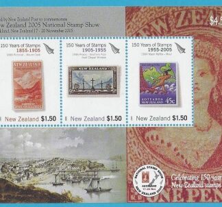 2005 MS.2833 Auckland Exhibition Mini sheet U/M (MNH)