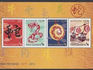 2013 MS.3428 New Zealand Year of The Snake. Mini Sheet. U/M (MNH)
